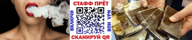 Сколько стоит Кировск Alpha PVP  Мефедрон  Бошки Шишки 
