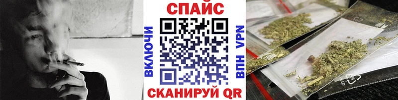 МЕГА рабочий сайт  Кировск  БУТИРАТ оксана  купить наркотик 