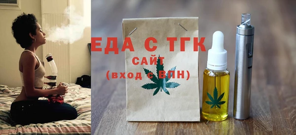 круглые Вязники