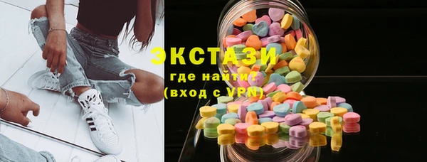 первитин Баксан