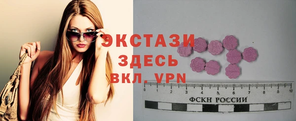 дурь Балабаново
