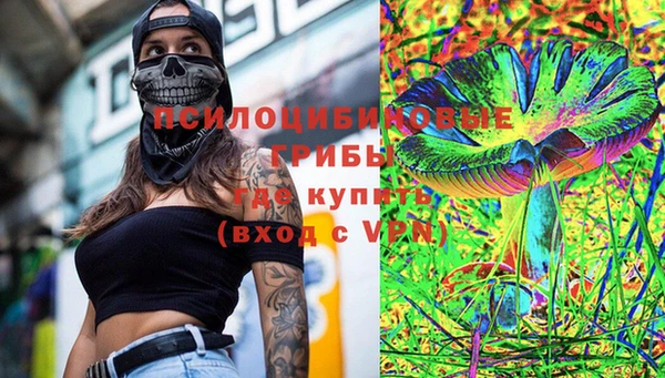 первитин Баксан