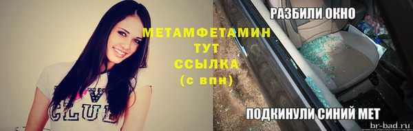 дурь Балабаново