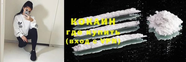 героин Елабуга