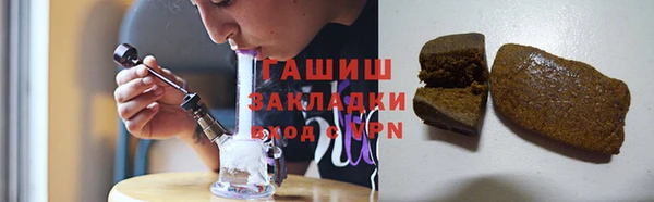 первитин Баксан