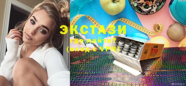дурь Балабаново
