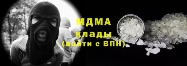 дурь Балабаново