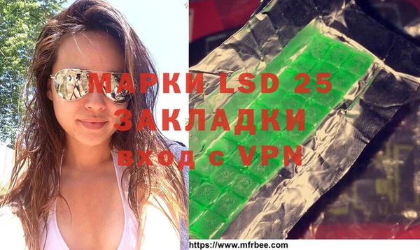 дурь Балабаново