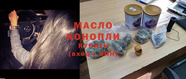 дурь Балабаново