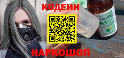 каннабис Краснодар