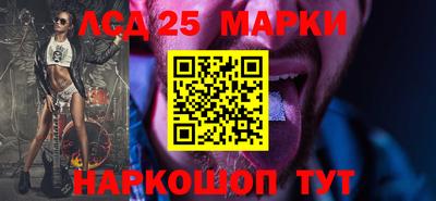 каннабис Краснодар