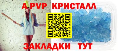 героин Краснознаменск