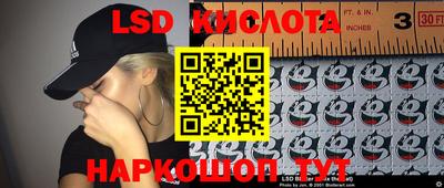 героин Краснознаменск