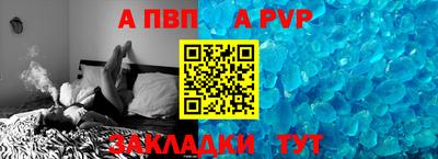 героин Краснознаменск