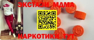 каннабис Краснодар