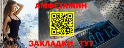 марки nbome Краснокаменск