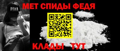 героин Краснознаменск