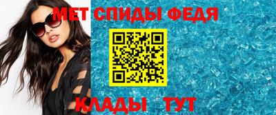 героин Краснознаменск